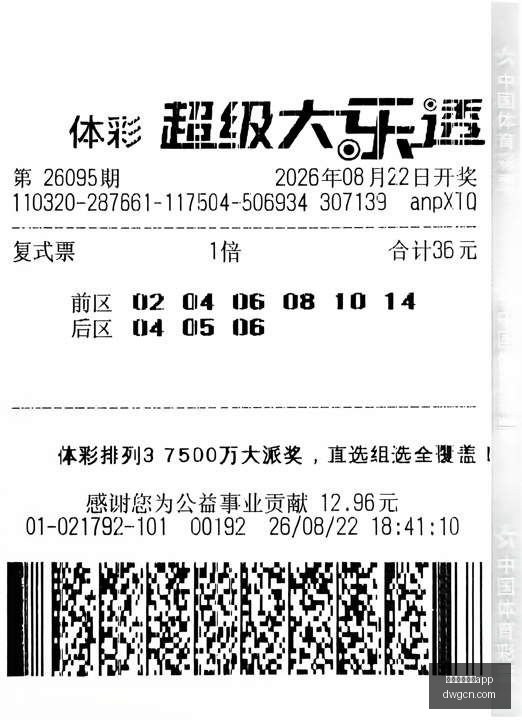 中年夫妇意,外获千万大,低调生活祈,国外正规买球app官网,国外正规买球app下载,国外正规买球app登录,国外正规买球app平台