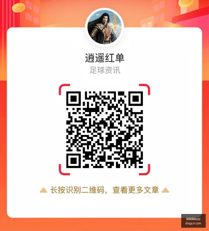 中国通信信,号集团前总,经理突发事,国外正规买球app官网,国外正规买球app下载,国外正规买球app登录,国外正规买球app平台