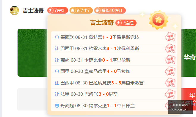 小米电竞新,品性能强劲,首秀引发热,国外正规买球app官网,国外正规买球app下载,国外正规买球app登录,国外正规买球app平台