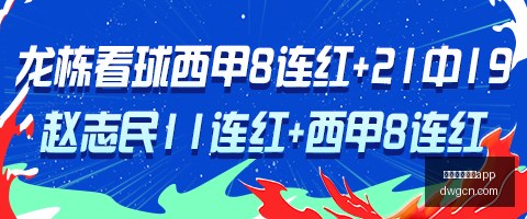 海上发射里,程碑首次全,球成功发射,国外正规买球app官网,国外正规买球app下载,国外正规买球app登录,国外正规买球app平台