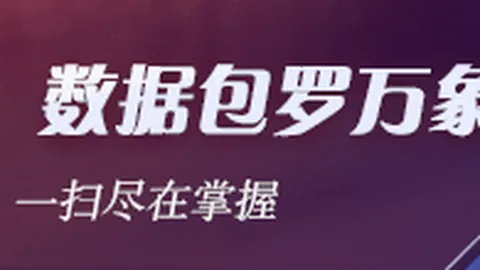 苹果库克离职在即，亲笔致信员工：约翰特努斯接棒，未来展望令人放心终极告别指南