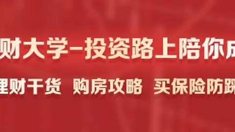 小米电竞手机，国外正规买球app下载，发布，跨界时尚新选择